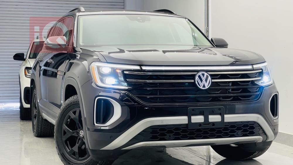 فولكسفاغن أطلس